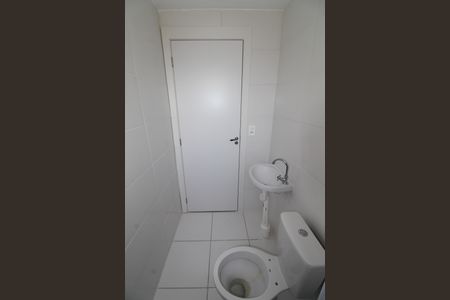 Apartamento para alugar com 44m², 2 quartos e 1 vagaBanheiro