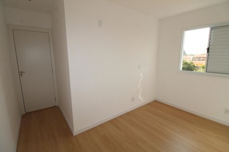 Apartamento para alugar com 44m², 2 quartos e 1 vagaQuarto 2