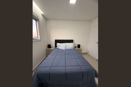 Apartamento à venda com 69m², 3 quartos e 2 vagas Apartamento à venda com 69m², 3 quartos e 2 vagasQuarto