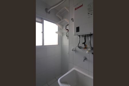 Apartamento para alugar com 81m², 2 quartos e 1 vagaÁrea de Serviço