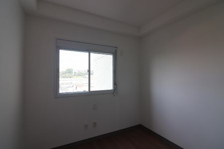 Apartamento para alugar com 81m², 2 quartos e 1 vagaQuarto 1