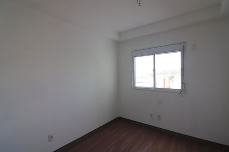 Apartamento para alugar com 81m², 2 quartos e 1 vagaQuarto 1