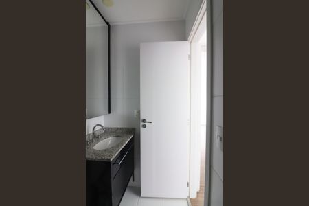 Apartamento para alugar com 81m², 2 quartos e 1 vagaBanheiro Social