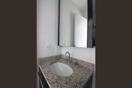 Apartamento para alugar com 81m², 2 quartos e 1 vagaQuarto 2 - Suíte Banheiro 