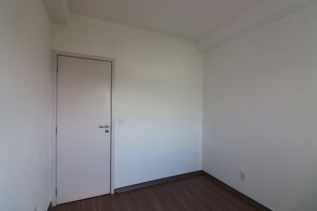 Apartamento para alugar com 81m², 2 quartos e 1 vagaQuarto 1