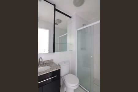 Apartamento para alugar com 81m², 2 quartos e 1 vagaQuarto 2 - Suíte Banheiro 