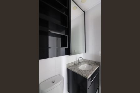 Apartamento para alugar com 81m², 2 quartos e 1 vagaBanheiro Social