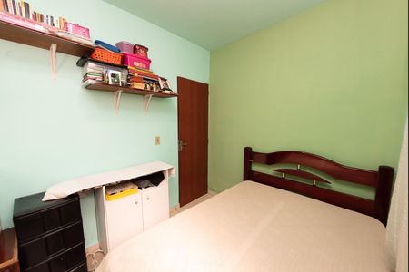 Apartamento à venda com 55m², 2 quartos e 1 vagaQuarto 2