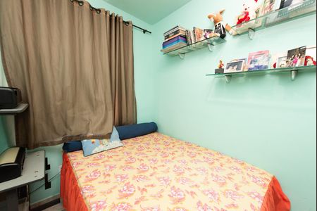 Apartamento à venda com 55m², 2 quartos e 1 vagaQuarto 1