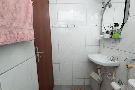 Apartamento à venda com 55m², 2 quartos e 1 vagaBanheiro