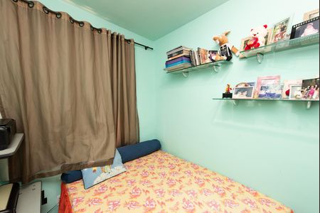 Apartamento à venda com 55m², 2 quartos e 1 vagaQuarto 1