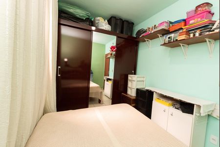 Apartamento à venda com 55m², 2 quartos e 1 vagaQuarto 2