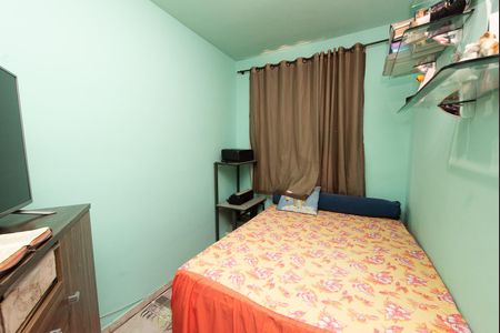 Apartamento à venda com 55m², 2 quartos e 1 vagaQuarto 1