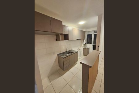 Apartamento para alugar com 2 quartos, 58m² em Barra Olímpica, Rio de Janeiro