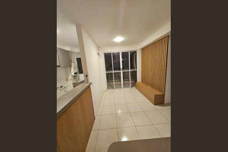 Apartamento para alugar com 2 quartos, 58m² em Barra Olímpica, Rio de Janeiro