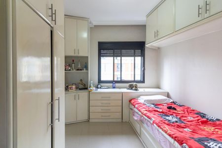 Apartamento à venda com 150m², 3 quartos e 2 vagas Apartamento à venda com 150m², 3 quartos e 2 vagasSuíte 1