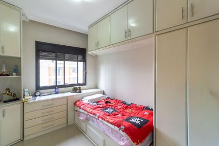 Apartamento à venda com 150m², 3 quartos e 2 vagas Apartamento à venda com 150m², 3 quartos e 2 vagasSuíte 1