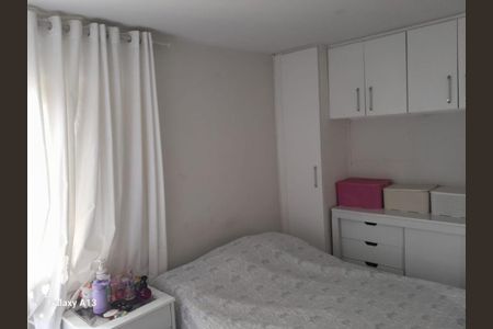 quarto de apartamento à venda com 2 quartos, 50m² em Brás, São Paulo