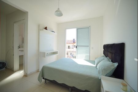 Apartamento para alugar com 66m², 2 quartos e 1 vagaSuíte