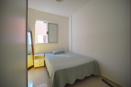 Apartamento para alugar com 66m², 2 quartos e 1 vagaQuarto 2