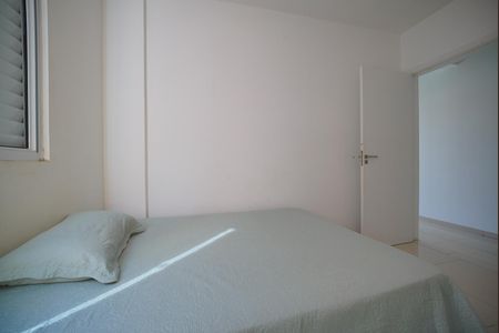 Apartamento para alugar com 66m², 2 quartos e 1 vagaQuarto 2