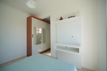 Apartamento para alugar com 66m², 2 quartos e 1 vagaSuíte