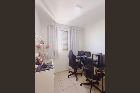 Apartamento à venda com 105m², 3 quartos e 1 vaga Apartamento à venda com 105m², 3 quartos e 1 vagaQuarto
