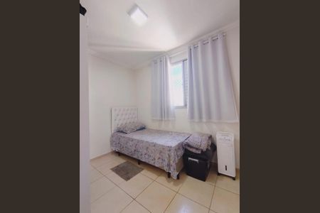 Quarto  de apartamento à venda com 3 quartos, 105m² em Ponte Sao Joao, Jundiaí