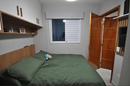 Apartamento para alugar com 30m², 1 quarto e sem vagaQuarto
