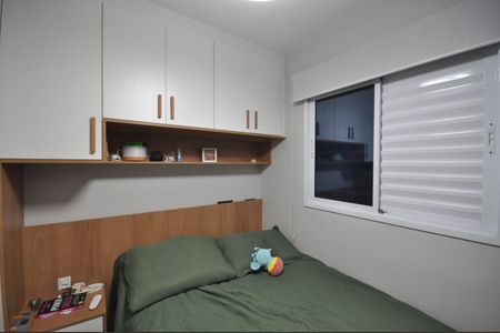 Quarto de apartamento para alugar com 1 quarto, 30m² em Vila Gustavo, São Paulo