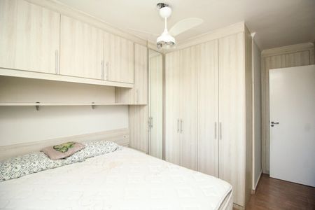 Apartamento à venda com 60m², 3 quartos e 1 vaga Apartamento à venda com 60m², 3 quartos e 1 vagaQuarto 1