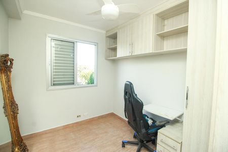 Apartamento à venda com 60m², 3 quartos e 1 vaga Apartamento à venda com 60m², 3 quartos e 1 vagaQuarto 2