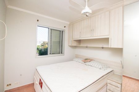 Apartamento à venda com 60m², 3 quartos e 1 vaga Apartamento à venda com 60m², 3 quartos e 1 vagaQuarto 1