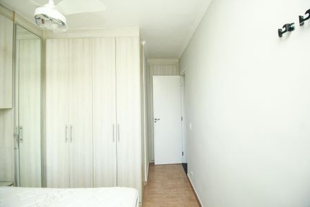 Apartamento à venda com 60m², 3 quartos e 1 vaga Apartamento à venda com 60m², 3 quartos e 1 vagaQuarto 1