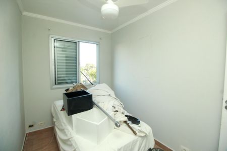 Apartamento à venda com 60m², 3 quartos e 1 vaga Apartamento à venda com 60m², 3 quartos e 1 vagaQuarto 3