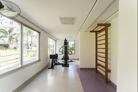Apartamento à venda com 60m², 3 quartos e 1 vaga Apartamento à venda com 60m², 3 quartos e 1 vagaAcademia