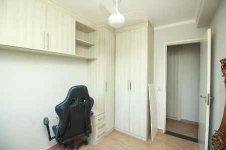 Apartamento à venda com 60m², 3 quartos e 1 vaga Apartamento à venda com 60m², 3 quartos e 1 vagaQuarto 2