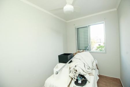 Apartamento à venda com 60m², 3 quartos e 1 vaga Apartamento à venda com 60m², 3 quartos e 1 vagaQuarto 3