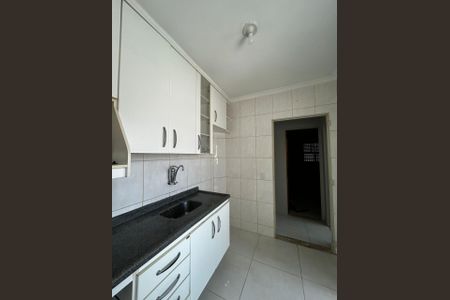 Apartamento para alugar com 2 quartos, 50m² em Jardim Novo Amanhecer, Jacareí