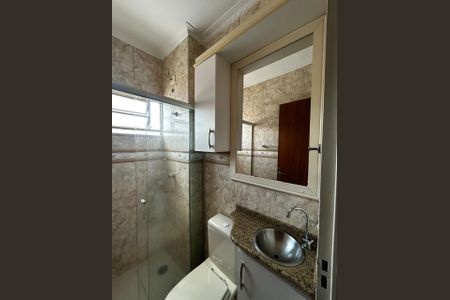 Apartamento para alugar com 2 quartos, 50m² em Jardim Novo Amanhecer, Jacareí