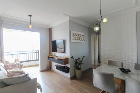 Apartamento à venda com 2 quartos, 54m² em Quinta da Paineira, São Paulo