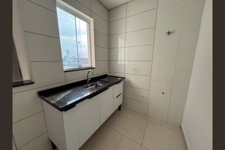 Apartamento para alugar com 62m², 2 quartos e 1 vagaSala/Cozinha