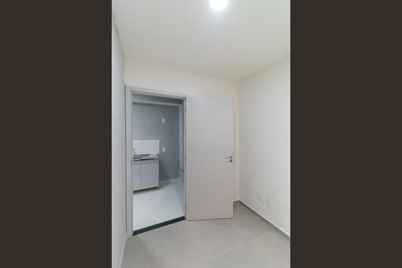 Apartamento para alugar com 31m², 2 quartos e sem vaga Apartamento para alugar com 31m², 2 quartos e sem vagaQuarto 1
