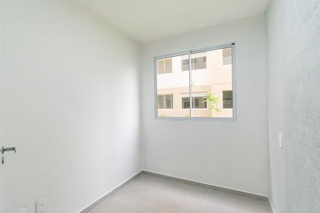 Apartamento para alugar com 31m², 2 quartos e sem vaga Apartamento para alugar com 31m², 2 quartos e sem vagaQuarto 1