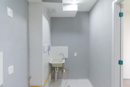 Apartamento para alugar com 31m², 2 quartos e sem vaga Apartamento para alugar com 31m², 2 quartos e sem vagaÁrea de Serviço