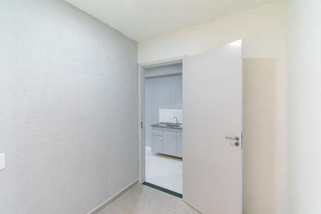 Apartamento para alugar com 31m², 2 quartos e sem vaga Apartamento para alugar com 31m², 2 quartos e sem vagaQuarto 1