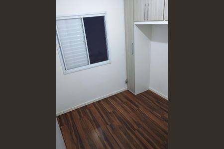 Quarto de casa de condomínio para alugar com 2 quartos, 49m² em Aguassai, Cotia