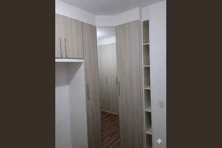 Casa de condomínio para alugar com 49m², 2 quartos e 1 vagaQuarto