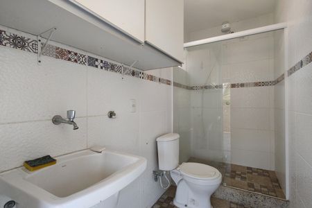 Casa de condomínio para alugar com 75m², 2 quartos e sem vagaBanheiro 2