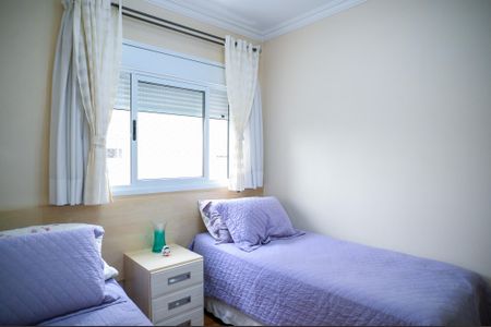 Apartamento à venda com 103m², 3 quartos e 2 vagas Apartamento à venda com 103m², 3 quartos e 2 vagasQuarto 2